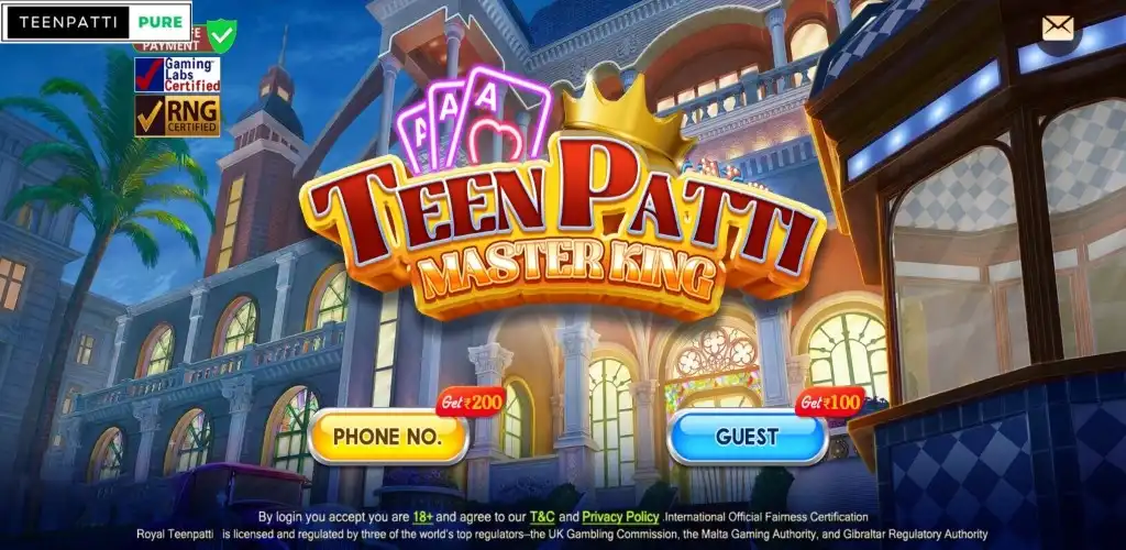 teen patti master king
